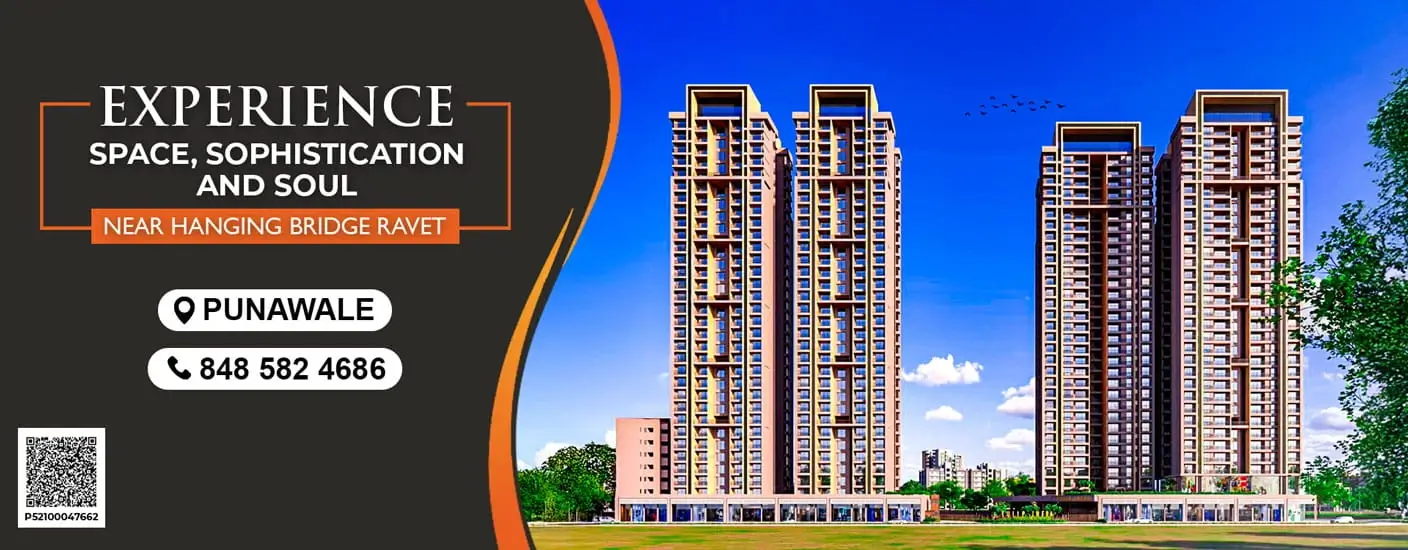 Tuli Infinity Avana Banner